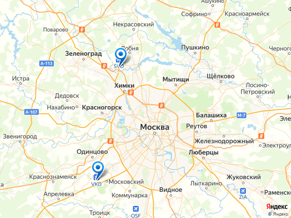 З аеропорту Шереметьєво в аеропорт Внуково можна доїхати на Аероекспрес, автобусі, на таксі або трансфером