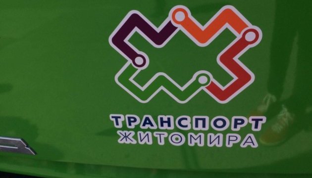 Житомир отримав 17 нових автобусів МАЗ, придбаних на кошти міського бюджету в лізинг