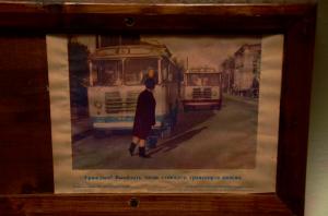 У Петербург-Петроград-Ленинград нечасто потрапляли трамваї з інших міст, і так само рідко пітерські трамваї виявлялися в інших містах