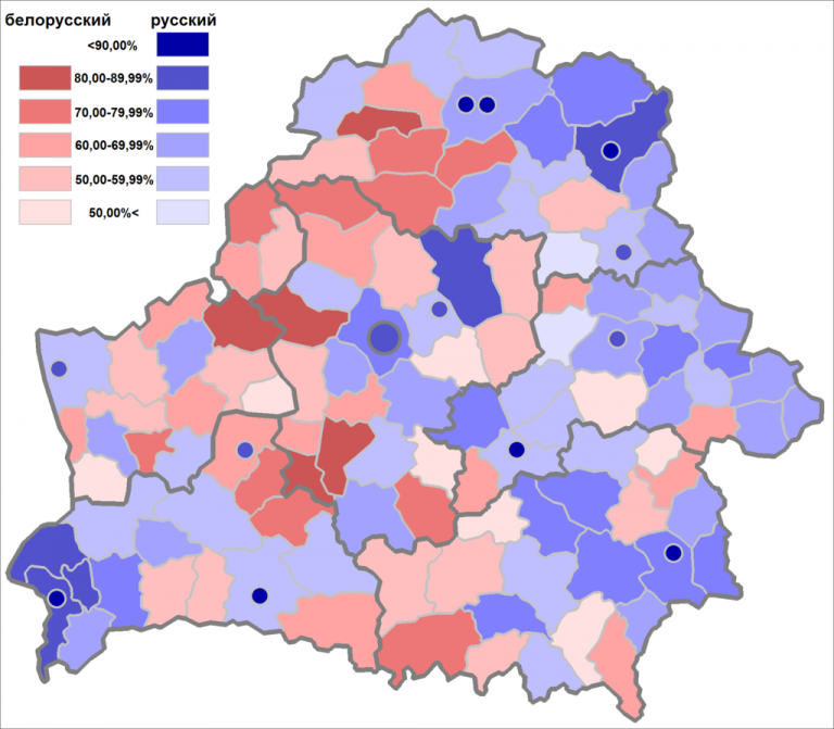 Карта поширення білоруської мови