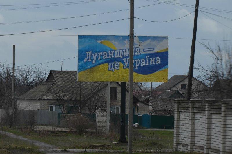 Порошенко висловив впевненість, що український синьо-жовтий прапор буде піднято в усіх містах і селах Донецької та Луганської областей