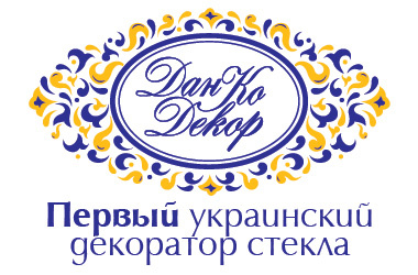 8 липня 2013, 09:00, Переглядів:   Фарбування пляшки (   коутінг   ) - технологія, яка відносно недавно з'явилася на українському ринку, і вже встигла отримати визнання серед виробників напоїв