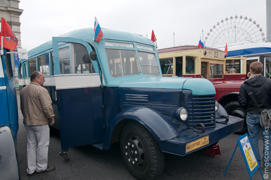 Повоєнний автобус АКЗ-1, зроблений на основі вантажівки