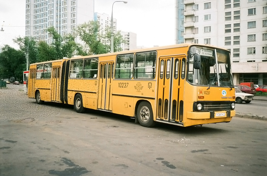 Ікарус-280, 1990-ті роки