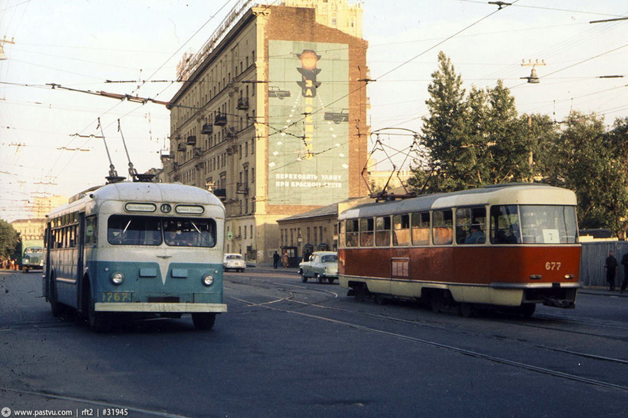 1969 Каланчевская вулиця