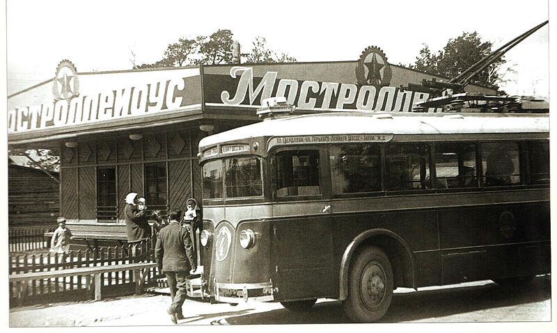 Тролейбус ЛК-4 першого маршруту у Тверської застави