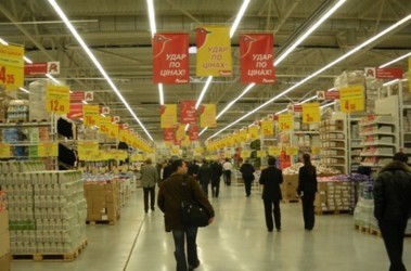 24 лютого 2011, 9:34 Переглядів:   Оптово торгівлю в супермаркетах можуть оголосити незаконною, фото prometr